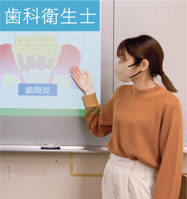 健康行動科学専攻学生