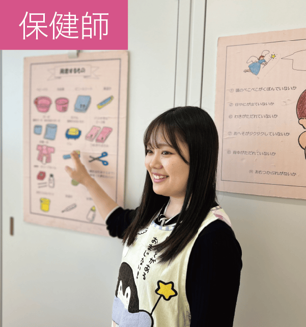 看護学科学生