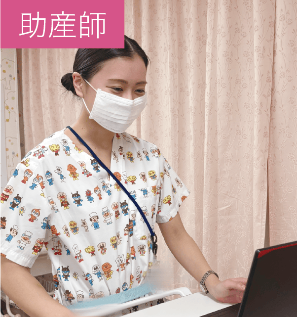 看護学科学生