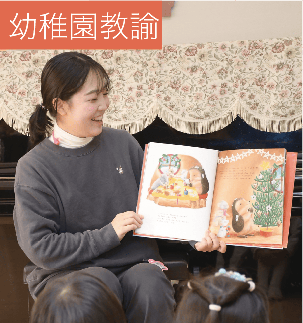 社会福祉学専攻学生