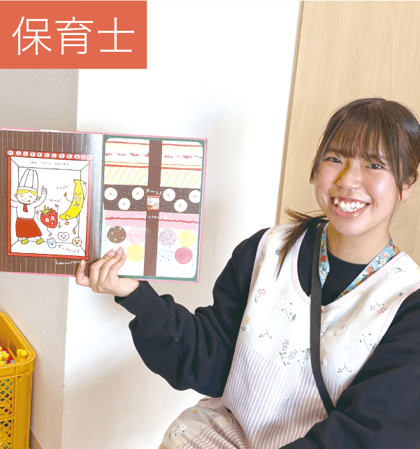 社会福祉学専攻学生