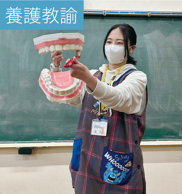 健康行動科学専攻学生