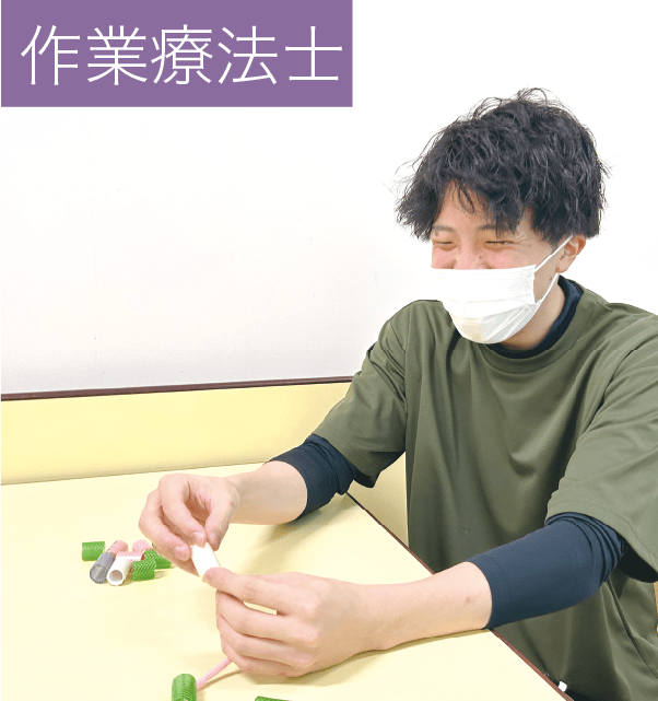 作業療法学科学生