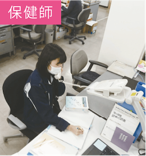 看護学科学生