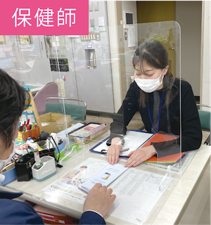 看護学科学生