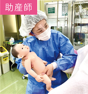看護学科学生