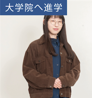 検査技術科学専攻学生