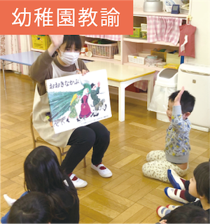 福祉子ども学専攻学生
