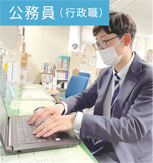 健康行動科学専攻学生