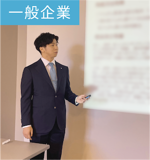 健康行動科学専攻学生