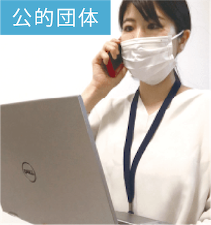 健康行動科学専攻学生