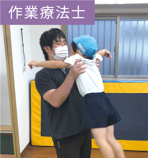 作業療法学科学生
