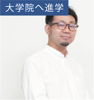 作業療法学科学生